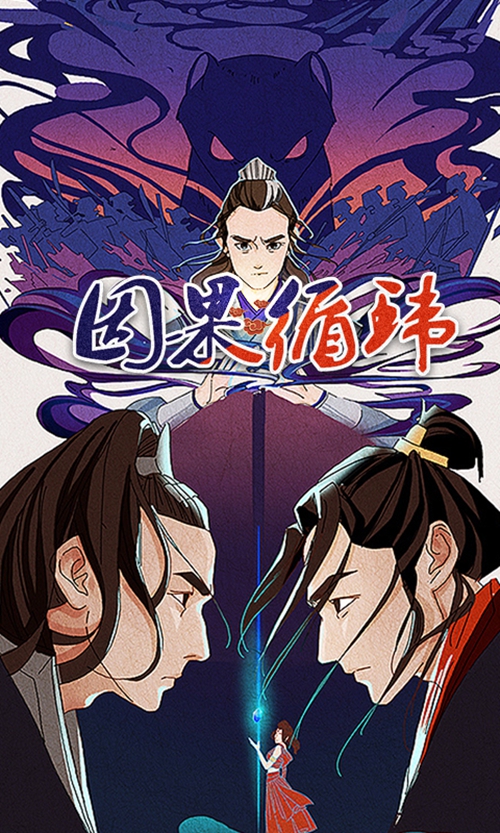 乾坤奇谭变态版_乾坤奇谭变态版积分版_乾坤奇谭变态版手机游戏下载