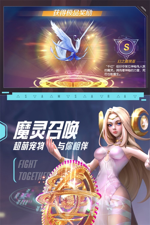 剑与轮回下载_剑与轮回下载电脑版下载_剑与轮回下载app下载