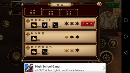 枪火西部中文升级版下载手机版安卓_枪火西部中文升级版下载小游戏