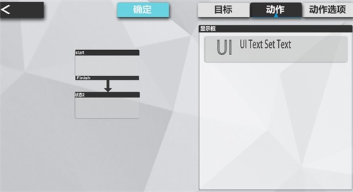Bug手游下载ios版_Bug手游下载ios版下载