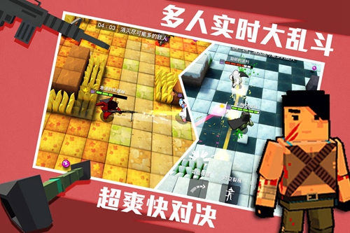 进击炮炮兵手游下载_进击炮炮兵手游下载安卓手机版免费下载_进击炮炮兵手游下载官方正版