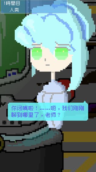 小小炸弹少女下载_小小炸弹少女下载安卓手机版免费下载_小小炸弹少女下载安卓版下载