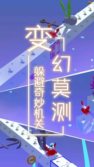 梦境旅途手游下载手机游戏下载_梦境旅途手游下载手机版安卓
