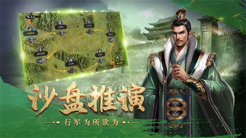 皇座战争手游下载app下载_皇座战争手游下载安卓版