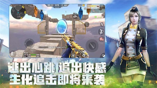 穿越火线手游下载_穿越火线手游下载中文版下载_穿越火线手游下载官方正版