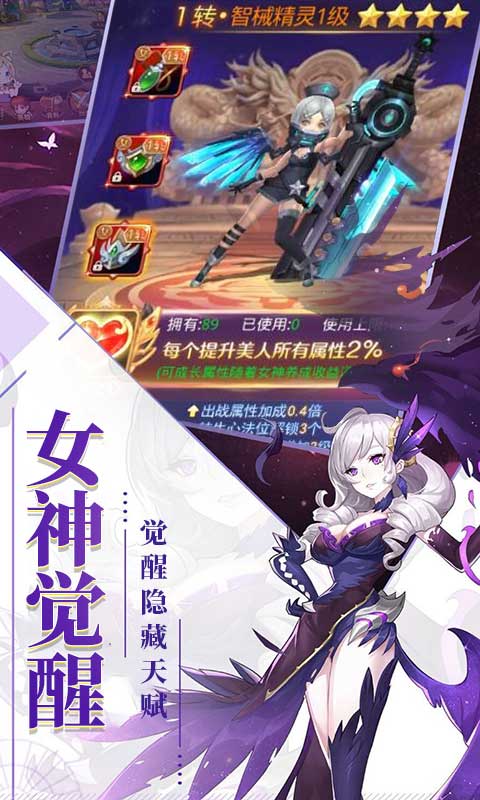 刀锋之刃变态版ios版_刀锋之刃变态版ios版