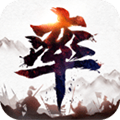 率土之滨魅族客户端下载_率土之滨魅族客户端下载安卓版下载V1.0_率土之滨魅族客户端下载电脑版下载