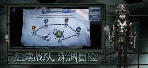 第五人格qq版本下载_第五人格qq版本下载安卓版_第五人格qq版本下载安卓版下载