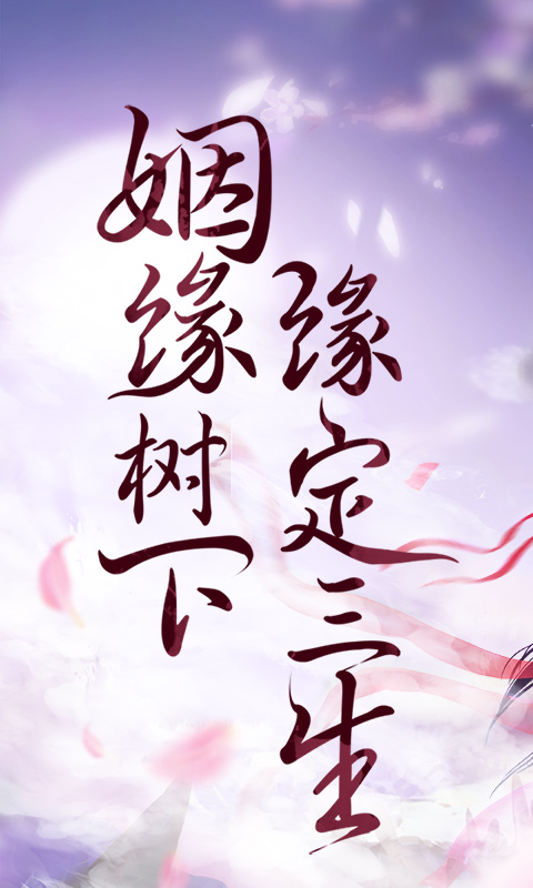 剑凌苍穹变态版下载_剑凌苍穹变态版下载中文版_剑凌苍穹变态版下载安卓版下载