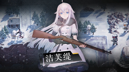 逆向坍塌面包房行动手机版_逆向坍塌面包房行动积分版