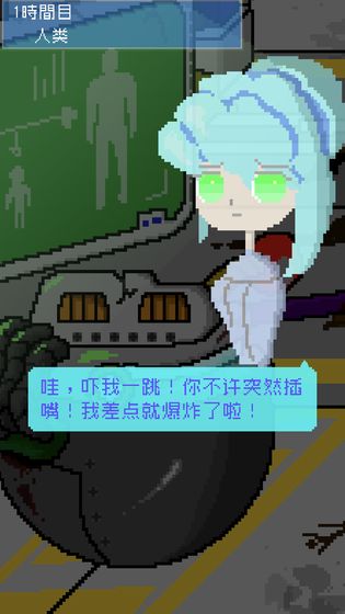 小小炸弹少女下载_小小炸弹少女下载安卓手机版免费下载_小小炸弹少女下载安卓版下载