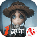 第五人格qq版本下载_第五人格qq版本下载安卓版_第五人格qq版本下载安卓版下载