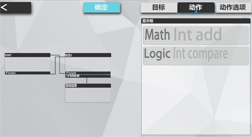 Bug手游下载ios版_Bug手游下载ios版下载