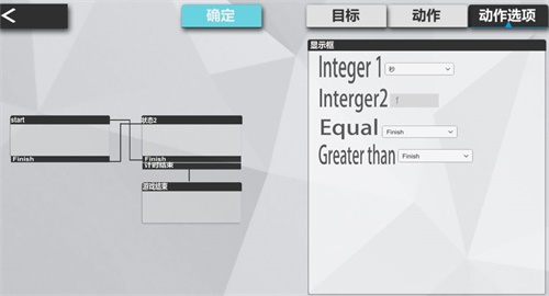 Bug手游下载ios版_Bug手游下载ios版下载