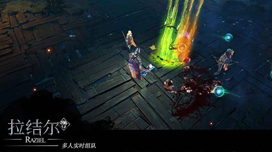 拉结尔手游下载_拉结尔手游下载破解版下载_拉结尔手游下载最新版下载