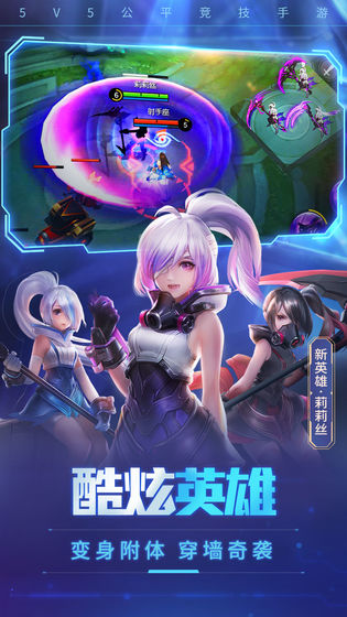 时空召唤腾讯版下载_时空召唤腾讯版下载最新版下载_时空召唤腾讯版下载iOS游戏下载