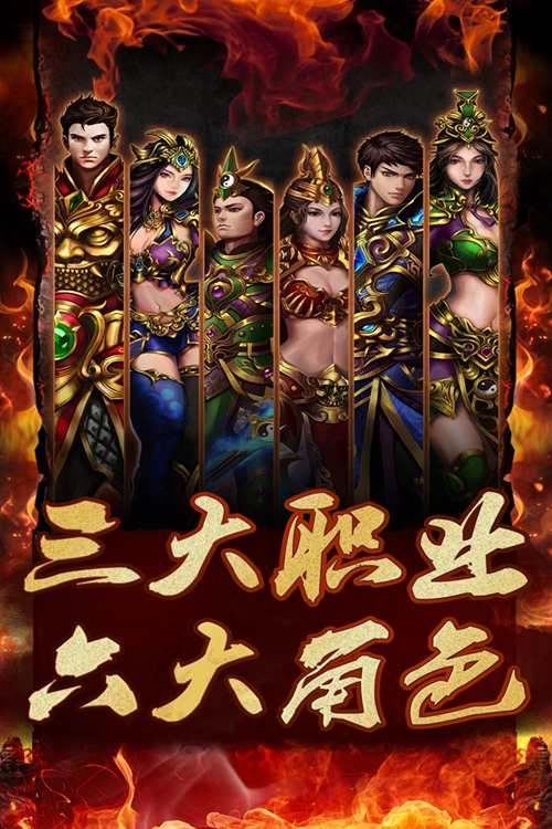 龙状元手游下载手机版_龙状元手游下载最新官方版 V1.0.8.2下载