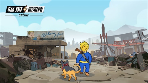 辐射避难所online手游下载