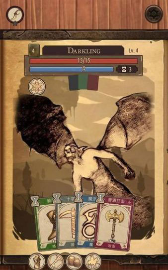 魔法之剑起源升级版_魔法之剑起源升级版下载_魔法之剑起源升级版最新版下载