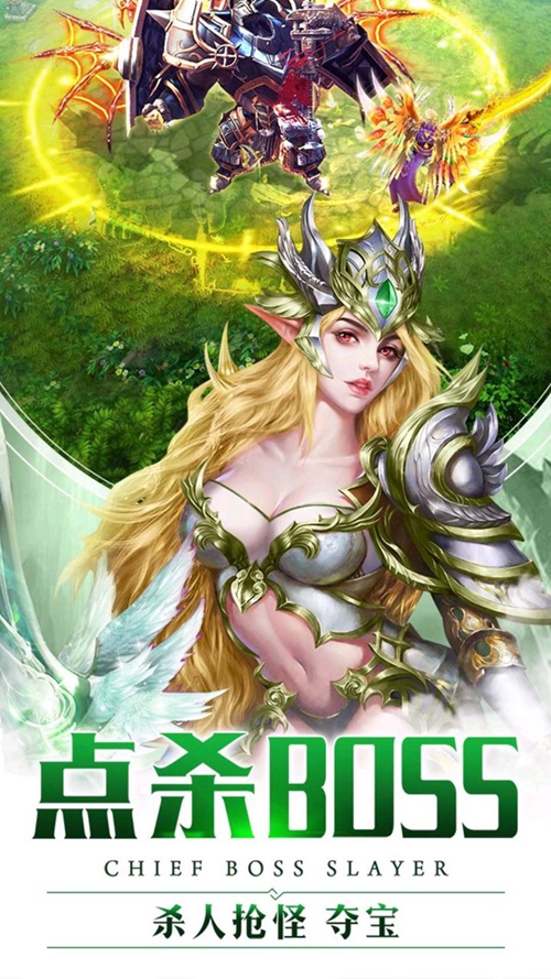 众神之域_众神之域iOS游戏下载_众神之域app下载
