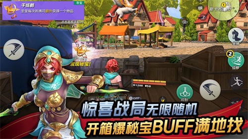 孤岛先锋手游下载_孤岛先锋手游下载中文版_孤岛先锋手游下载官网下载手机版