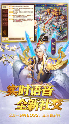 三国杀名将传小米版本下载_三国杀名将传小米版本下载手机游戏下载_三国杀名将传小米版本下载中文版