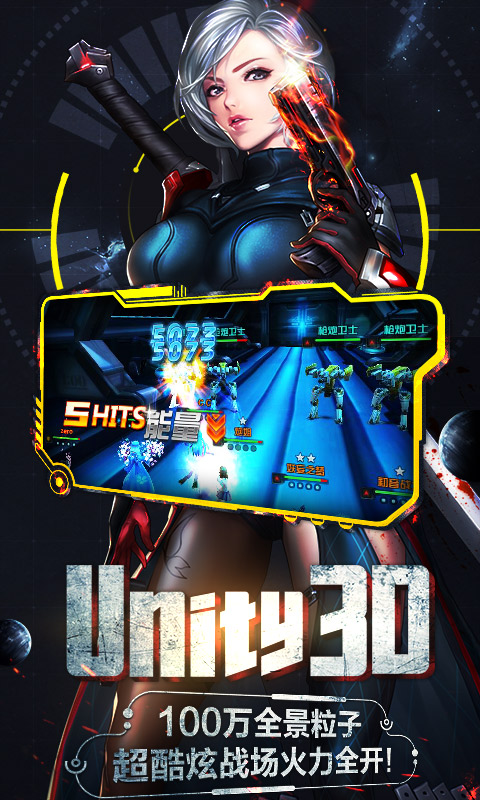 女神星球变态版下载_女神星球变态版下载官方版_女神星球变态版下载手机版