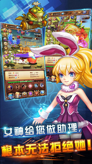 百万个大魔王星耀版下载安卓版_百万个大魔王星耀版下载安卓版下载V1.0