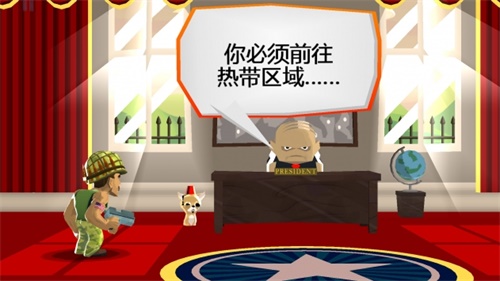 致命伤害中文升级版下载安卓版_致命伤害中文升级版下载手机版安卓