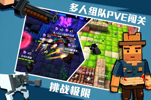 进击炮炮兵手游下载_进击炮炮兵手游下载安卓手机版免费下载_进击炮炮兵手游下载官方正版