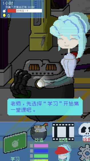 小小炸弹少女下载_小小炸弹少女下载安卓手机版免费下载_小小炸弹少女下载安卓版下载