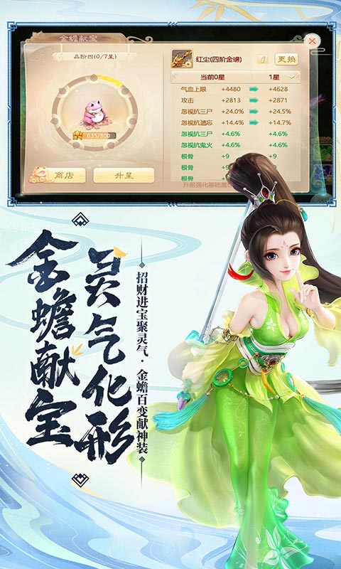 大话西游OPPO版本下载_大话西游OPPO版本下载app下载_大话西游OPPO版本下载官方正版