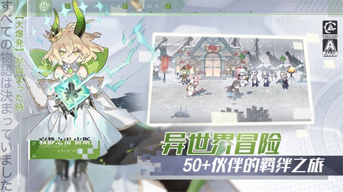 造物2下载_造物2下载电脑版下载_造物2下载官方版