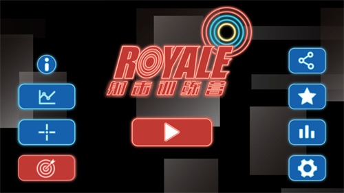 射击训练营手游下载_射击训练营手游下载手机游戏下载_射击训练营手游下载ios版下载
