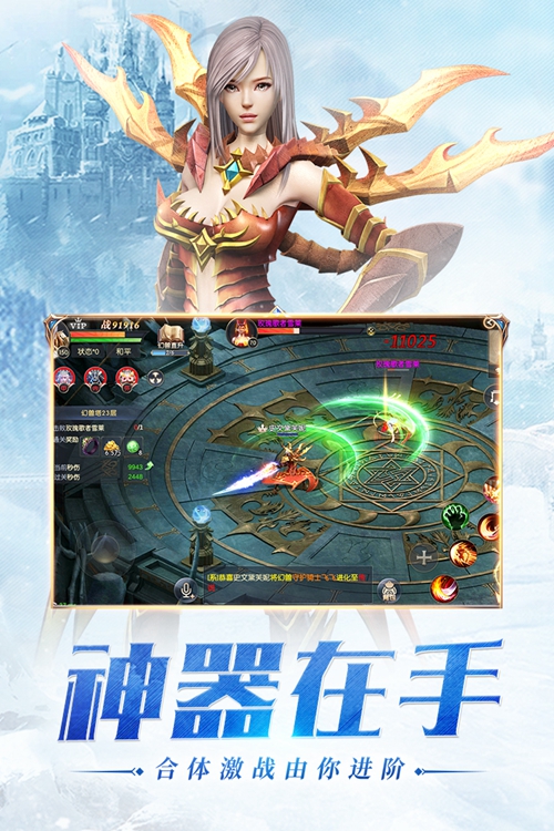 幻兽起源手游下载_幻兽起源手游下载中文版下载_幻兽起源手游下载手机游戏下载