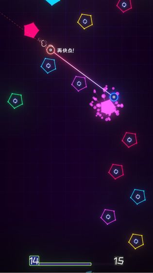 星链手游下载app下载_星链手游下载安卓版下载