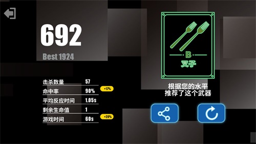 射击训练营手游下载_射击训练营手游下载手机游戏下载_射击训练营手游下载ios版下载