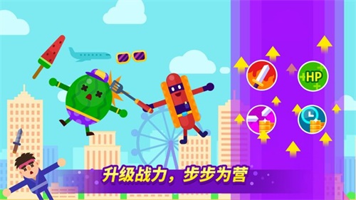 乱斗高手下载安卓版下载V1.0_乱斗高手下载app下载