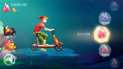 一笔之遥手游下载_一笔之遥手游下载攻略_一笔之遥手游下载app下载