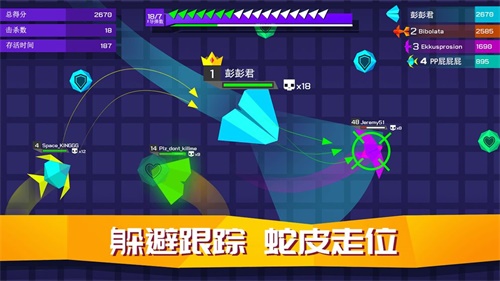 王牌空战手游下载_王牌空战手游下载官方版_王牌空战手游下载下载