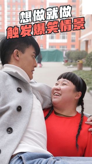 求婚大作战手游下载_求婚大作战手游下载小游戏_求婚大作战手游下载手机版安卓