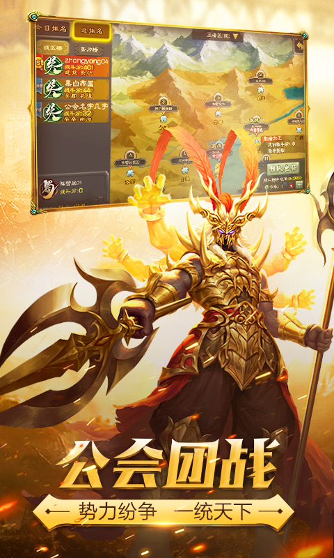 三国杀vivo版手游下载_三国杀vivo版手游下载app下载_三国杀vivo版手游下载官方正版