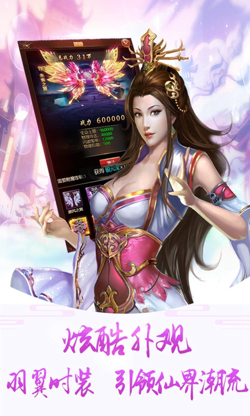 血饮龙纹H5在线玩_血饮龙纹H5在线玩官网下载手机版_血饮龙纹H5在线玩破解版下载