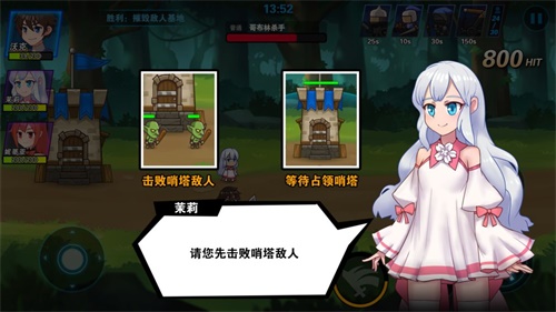 冒险与战争手游下载_冒险与战争手游下载app下载_冒险与战争手游下载最新版下载