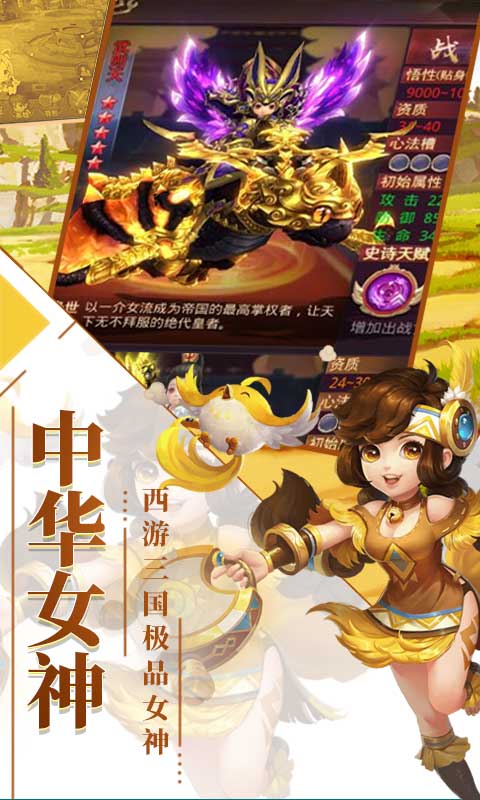 刀锋之刃变态版ios版_刀锋之刃变态版ios版