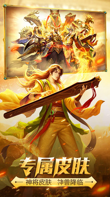 三国杀小米版手游下载_三国杀小米版手游下载app下载_三国杀小米版手游下载电脑版下载