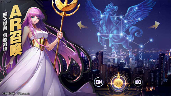 腾讯圣斗士星矢手游下载_腾讯圣斗士星矢手游下载积分版_腾讯圣斗士星矢手游下载中文版