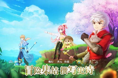 时光之门王者下载下载_时光之门王者下载小游戏