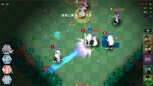 王冠战记下载app下载_王冠战记下载官网下载手机版