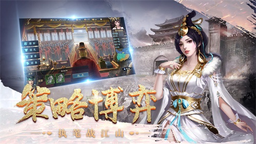 皇座战争手游下载app下载_皇座战争手游下载安卓版